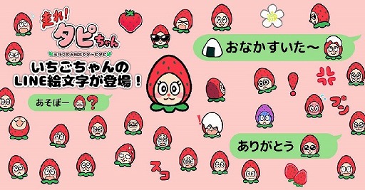 ꡼ No.001 | 졪Ԥ -ߥ륯ΤϤǥԥ-סޥåפߤξ¤ۿ