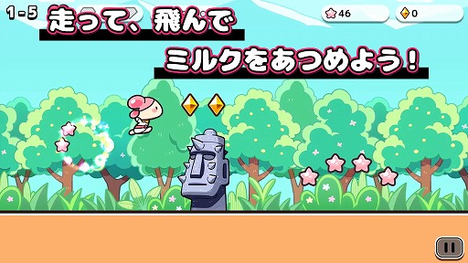 ꡼ No.009 | 졪Ԥ -ߥ륯ΤϤǥԥ-סޥåפߤξ¤ۿ