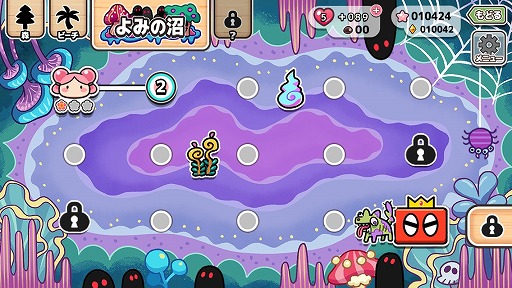 ꡼ No.013 | 졪Ԥ -ߥ륯ΤϤǥԥ-סޥåפߤξ¤ۿ