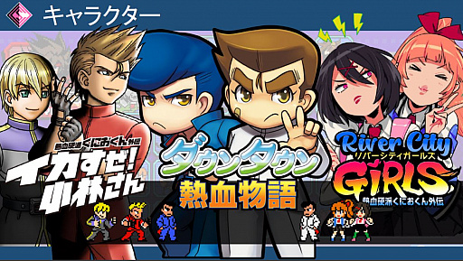 ꡼ No.003 | GUILTY GEARפBLAZBLUEפʤɤ100ΤΥ餬о줹2D֥ɥեפۿ