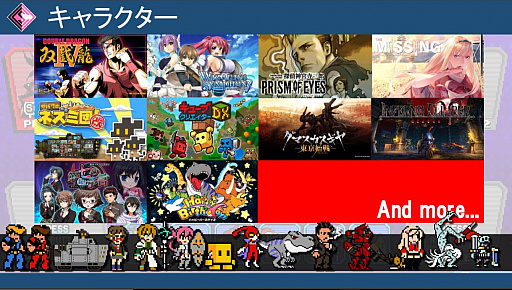 ꡼ No.004 | GUILTY GEARפBLAZBLUEפʤɤ100ΤΥ餬о줹2D֥ɥեפۿ