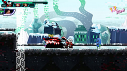 コードシフター