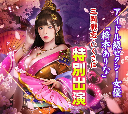 ���������꡼ No.001�Υ���ͥ������ / �ֻ�Ԣ��֡��������Сס�����������ͥ�����ܤ���ʤ��󤬡�����ơפ��о줹�륳��ܥ��٥�Ȥ�5��˳���