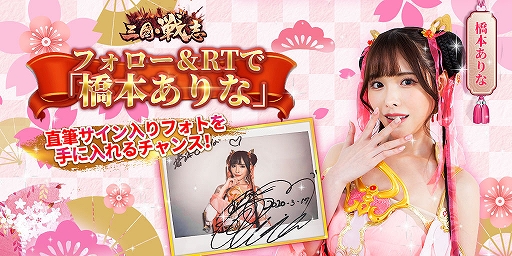 ���������꡼ No.002�Υ���ͥ������ / �ֻ�Ԣ��֡��������Сס�����������ͥ�����ܤ���ʤ��󤬡�����ơפ��о줹�륳��ܥ��٥�Ȥ�5��˳���