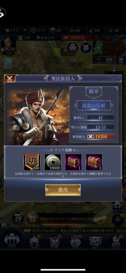 ꡼ No.006 | PRۥꥢ륿Ǿưޥ۸ץֻԢ֡Сפ̥ϤҲ