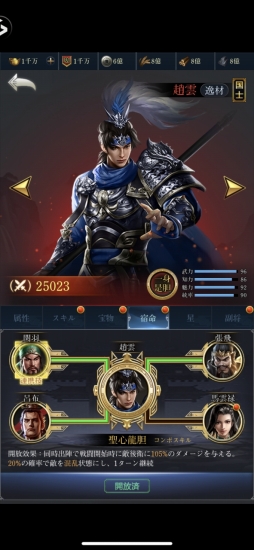 ꡼ No.010 | PRۥꥢ륿Ǿưޥ۸ץֻԢ֡Сפ̥ϤҲ