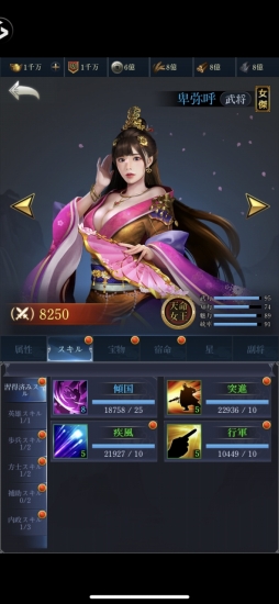 ꡼ No.022 | PRۥꥢ륿Ǿưޥ۸ץֻԢ֡Сפ̥ϤҲ