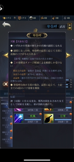 ꡼ No.023 | PRۥꥢ륿Ǿưޥ۸ץֻԢ֡Сפ̥ϤҲ