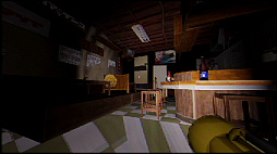 Yuki Onna | ���