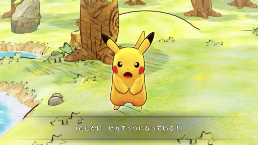 ꡼ No.015 | Nintendo Switchѥեȡ֥ݥԻ׵ĤΥ󥸥 ߽DXפ2020ǯ36ȯ䡣110θǤۿ