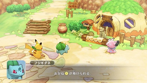 ꡼ No.022 | Nintendo Switchѥեȡ֥ݥԻ׵ĤΥ󥸥 ߽DXפ2020ǯ36ȯ䡣110θǤۿ