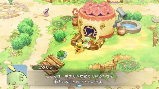 ꡼ No.024 | Nintendo Switchѥեȡ֥ݥԻ׵ĤΥ󥸥 ߽DXפ2020ǯ36ȯ䡣110θǤۿ