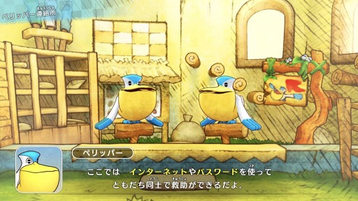 ꡼ No.027 | Nintendo Switchѥեȡ֥ݥԻ׵ĤΥ󥸥 ߽DXפ2020ǯ36ȯ䡣110θǤۿ