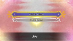 ꡼ No.030 | Nintendo Switchѥեȡ֥ݥԻ׵ĤΥ󥸥 ߽DXפ2020ǯ36ȯ䡣110θǤۿ