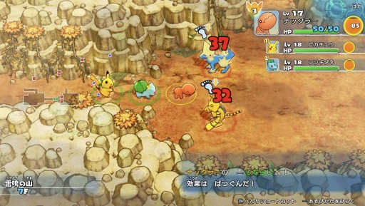 ꡼ No.035 | Nintendo Switchѥեȡ֥ݥԻ׵ĤΥ󥸥 ߽DXפ2020ǯ36ȯ䡣110θǤۿ