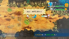 画像ギャラリー No.023のサムネイル画像 / 「ポケモン不思議のダンジョン 救助隊DX」,冒険に役立つどうぐやわざ,登場するポケモンたち,スペシャル映像などさまざまな最新情報が公開