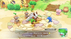 画像ギャラリー No.041のサムネイル画像 / 「ポケモン不思議のダンジョン 救助隊DX」,冒険に役立つどうぐやわざ,登場するポケモンたち,スペシャル映像などさまざまな最新情報が公開