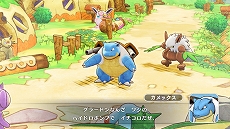 画像ギャラリー No.042のサムネイル画像 / 「ポケモン不思議のダンジョン 救助隊DX」,冒険に役立つどうぐやわざ,登場するポケモンたち,スペシャル映像などさまざまな最新情報が公開