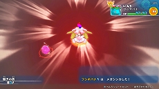 画像ギャラリー No.052のサムネイル画像 / 「ポケモン不思議のダンジョン 救助隊DX」,冒険に役立つどうぐやわざ,登場するポケモンたち,スペシャル映像などさまざまな最新情報が公開