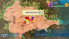 画像ギャラリー No.056のサムネイル画像 / 「ポケモン不思議のダンジョン 救助隊DX」,冒険に役立つどうぐやわざ,登場するポケモンたち,スペシャル映像などさまざまな最新情報が公開