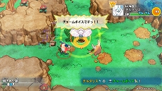 画像ギャラリー No.057のサムネイル画像 / 「ポケモン不思議のダンジョン 救助隊DX」,冒険に役立つどうぐやわざ,登場するポケモンたち,スペシャル映像などさまざまな最新情報が公開