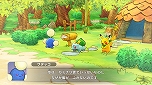 画像ギャラリー No.062のサムネイル画像 / 「ポケモン不思議のダンジョン 救助隊DX」,冒険に役立つどうぐやわざ,登場するポケモンたち,スペシャル映像などさまざまな最新情報が公開