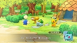 画像ギャラリー No.063のサムネイル画像 / 「ポケモン不思議のダンジョン 救助隊DX」,冒険に役立つどうぐやわざ,登場するポケモンたち,スペシャル映像などさまざまな最新情報が公開