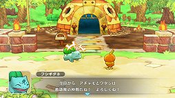 画像ギャラリー No.004のサムネイル画像 / 「ポケモン不思議のダンジョン 救助隊DX」先行プレイレポート。ポケモン達が救助隊となって活躍する,可愛くて奥の深いダンジョンRPGがリメイク