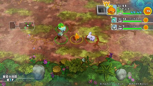 ポケモン不思議のダンジョン 救助隊dx 先行プレイレポート ポケモン達が救助隊となって活躍する 可愛くて奥の深いダンジョンrpgがリメイク ポケモン不思議のダンジョン 救助隊dx 先行プレイレポート ポケモン達が救助隊となって活躍する 可愛くて奥の深いダンジョンrpgがリメイク