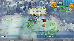 画像ギャラリー No.010のサムネイル画像 / 「ポケモン不思議のダンジョン 救助隊DX」先行プレイレポート。ポケモン達が救助隊となって活躍する,可愛くて奥の深いダンジョンRPGがリメイク