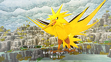 ꡼ No.009 | Switch֥ݥԻ׵ĤΥ󥸥 ߽DXפȯ䡣֤դʥ᡼פΥѥɤޤ̱ʤɤ