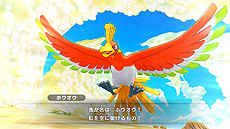 ꡼ No.013 | Switch֥ݥԻ׵ĤΥ󥸥 ߽DXפȯ䡣֤դʥ᡼פΥѥɤޤ̱ʤɤ