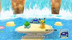 ꡼ No.025 | Switch֥ݥԻ׵ĤΥ󥸥 ߽DXפȯ䡣֤դʥ᡼פΥѥɤޤ̱ʤɤ