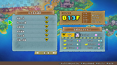 ꡼ No.027 | Switch֥ݥԻ׵ĤΥ󥸥 ߽DXפȯ䡣֤դʥ᡼פΥѥɤޤ̱ʤɤ