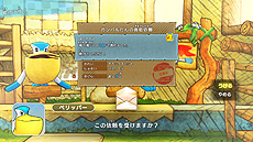 ꡼ No.037 | Switch֥ݥԻ׵ĤΥ󥸥 ߽DXפȯ䡣֤դʥ᡼פΥѥɤޤ̱ʤɤ