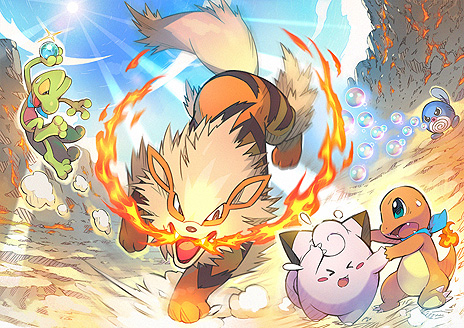 ポケモン不思議のダンジョン 救助隊dx ピッピからの特別な依頼がくる ふしぎなメール パスワードが公開 ポケモン不思議のダンジョン 救助隊dx ピッピからの特別な依頼がくる ふしぎなメール パスワードが公開