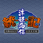 �ѥå�����