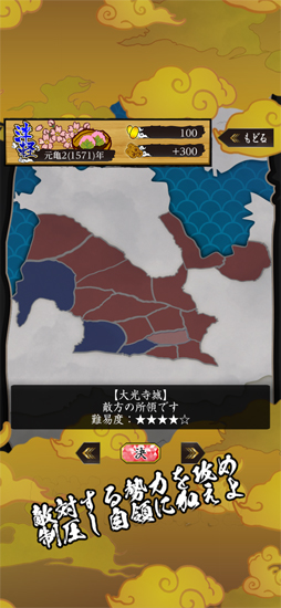 �ŷڰٿ����쵭