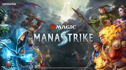マジック マナストライク 先行プレイレポート プレインズウォーカーを軸とした攻めが痛快なリアルタイム戦略対戦ゲーム