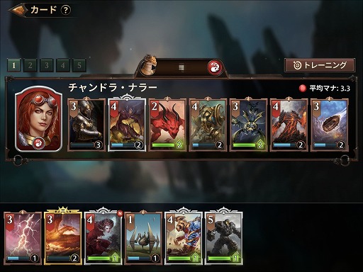 ꡼ No.004Υͥ / ֥ޥåޥʥȥ饤ԥץ쥤ݡȡץ쥤󥺥򼴤Ȥ᤬˲ʥꥢ륿ά沈