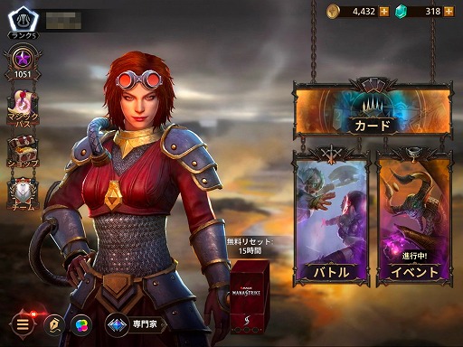 ꡼ No.021Υͥ / ֥ޥåޥʥȥ饤ԥץ쥤ݡȡץ쥤󥺥򼴤Ȥ᤬˲ʥꥢ륿ά沈