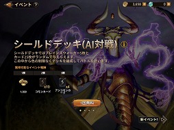 ꡼ No.022Υͥ / ֥ޥåޥʥȥ饤ԥץ쥤ݡȡץ쥤󥺥򼴤Ȥ᤬˲ʥꥢ륿ά沈