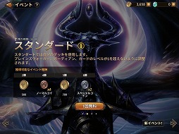 ꡼ No.023Υͥ / ֥ޥåޥʥȥ饤ԥץ쥤ݡȡץ쥤󥺥򼴤Ȥ᤬˲ʥꥢ륿ά沈