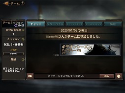 ꡼ No.025Υͥ / ֥ޥåޥʥȥ饤ԥץ쥤ݡȡץ쥤󥺥򼴤Ȥ᤬˲ʥꥢ륿ά沈