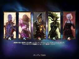 ꡼ No.032Υͥ / ֥ޥåޥʥȥ饤ԥץ쥤ݡȡץ쥤󥺥򼴤Ȥ᤬˲ʥꥢ륿ά沈