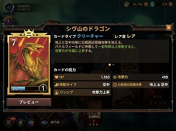 ꡼ No.034Υͥ / ֥ޥåޥʥȥ饤ԥץ쥤ݡȡץ쥤󥺥򼴤Ȥ᤬˲ʥꥢ륿ά沈