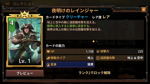 画像ギャラリー No.006のサムネイル画像 / 「マジック:マナストライク」メールインタビュー。マジック:ザ・ギャザリングらしさを活かしたリアルタイム戦略対戦ゲームの開発経緯を聞いた