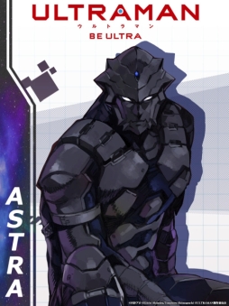 ���������꡼ No.007�Υ���ͥ������ / ��ULTRAMAN:BE ULTRA�פΥ���饯�����Ҳ�PV��3�Ƥ�������������Ͽ������
