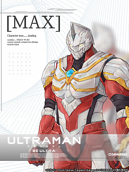 ���������꡼ No.007�Υ���ͥ������ / ��ULTRAMAN:BE ULTRA�ס�������Ͽ�Կ���20���ͤ����ˡ������ʥҡ������ȥ����ॷ���ƥ��Ҳ�