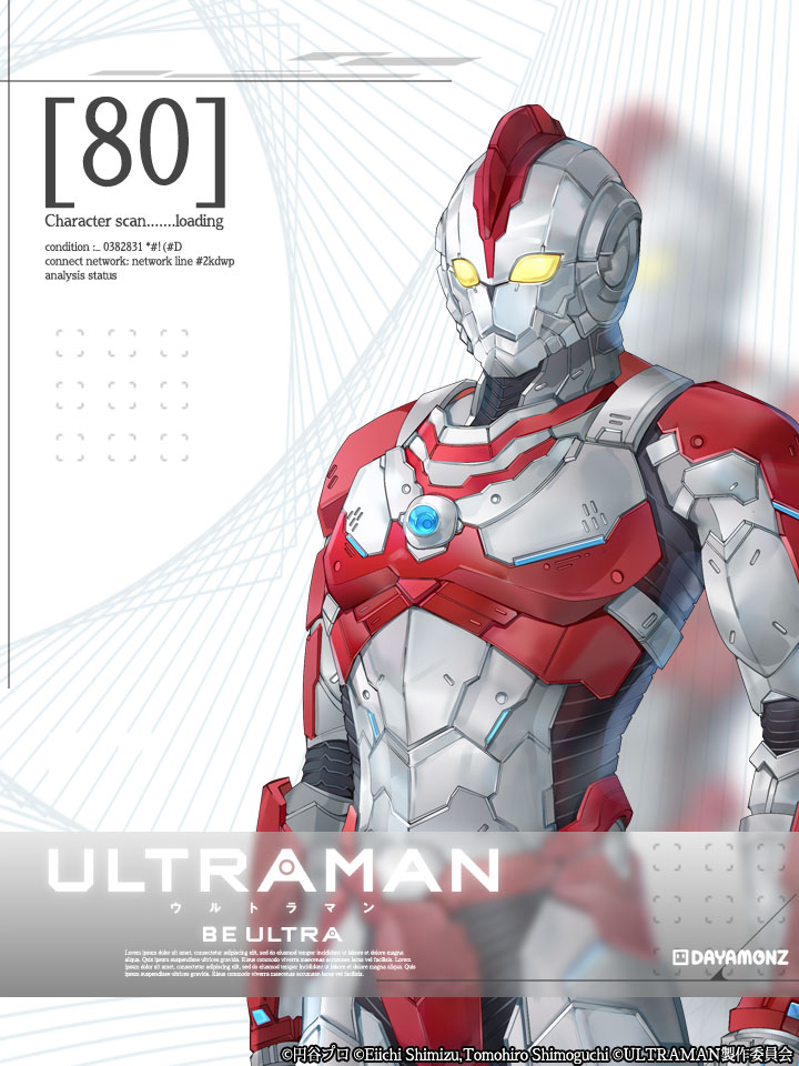 画像集/「ULTRAMAN:BE ULTRA」に登場する「MARIE」「80」「YULLIAN」のキャラクター ...